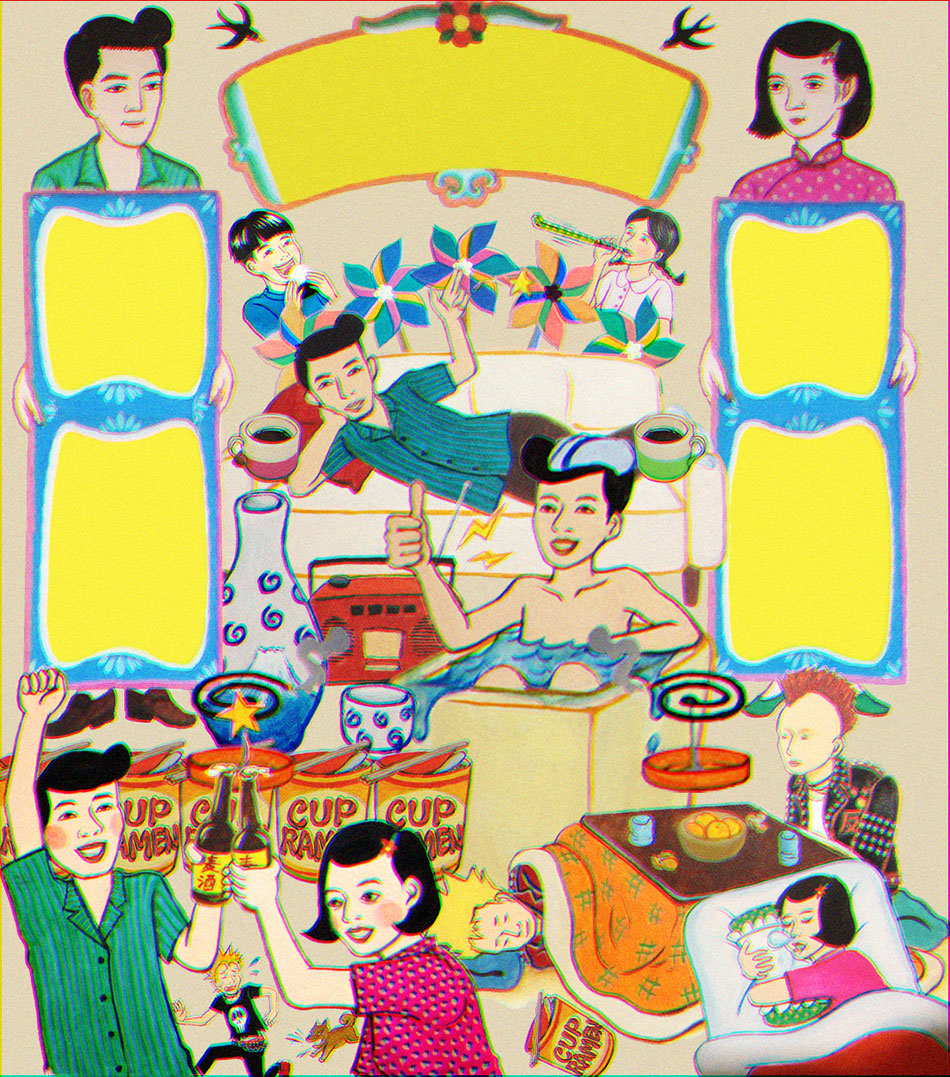 素人の乱ゲストハウス「マヌケ・ゲストハウス」